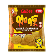 CALBEE - Potato Chips Curry Flavor |卡樂B 咖喱味薯片 55G