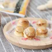 ICHIEI FOODS - Seasoned Scallops and Cheese (L) | 一榮 鮮味帆立貝芝士大包裝 150g