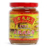 Tai O Lo Yau Kee Salted Fish Sauce | 大澳老友記醬油 咸魚醬 230g