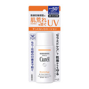 CUREL UV Lotion SPF50 PA +++ 珂潤 輕透清爽防曬乳液 SPF50 PA +++ 60ml