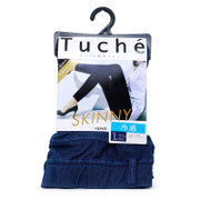 GUNZE Tuche Women's Knit Denim Leggings with Belt Loops Skinny Ankle Length 日本超彈性貼身涼感九分牛仔褲 【兩色】