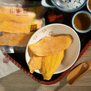 LemonKing Lemon Dried Mango 檸檬王 芒果乾 100g