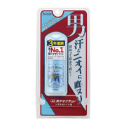 DEONATULLE Deodorant Ex Strong 止汗消臭石 無香味 20g