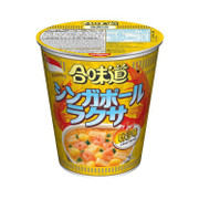 NISSIN Cup Noodles Laksa Flavor | 合味道杯麵 叻沙味 75g