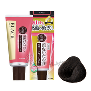 50 MEGUMI Natural Hair Colorants Black 50惠 天然海藻染髮護髮膏 150g (白髮專用) 黑