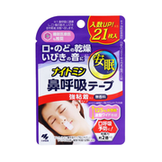 Kobayashi NITOMIN Nasal Breathing Tape skin-friendly type 小林製藥 安睡鼻呼吸貼  21's