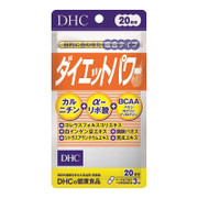 DHC - Supplement - Slimming and Burning Fat tablets 複合燃燒瘦身健康食品 60's 20days