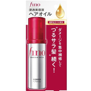 FINO Premium Touch Essence Hair Treatment Oil | FINO 損傷修復改善毛躁護髮油 70g