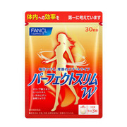 FANCL Supplement - Perfect Slim W Double Effect Fat Burn 芳珂 新配方熱控燃脂瘦身丸 30Servings/90Tablets