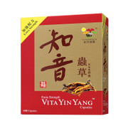 VITA GREEN Extra Strength Vita Yin Yang Capsules 維特健靈 知音蟲草加強配方菌絲體膠囊 60 Capsules 補肺鼻功效 踢走鼻敏