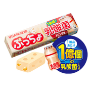 UHA Puccho Stick Candy Probiotic Yogurt Flavor 味覺糖 乳酸菌飲品味果肉條裝軟糖 50g【Bundle Pack 10pkts】