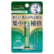 Mentholatum Repair One  Lip Balm Mint 曼秀雷敦 藥用高保濕護唇膏（薄荷）2.3g