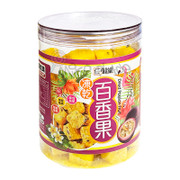 Yan Yue Tong Dried Passion Fruit 仁御堂 百香果凍乾 75g