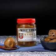 TAI MA Sauce Aged Lemon 大孖醬料 陳年檸檬 370g