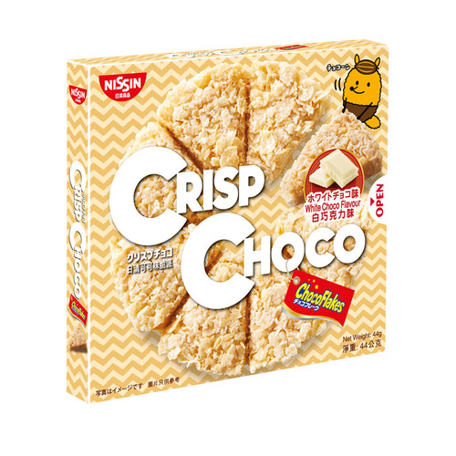 Nissin Crisp White Chocolate 日清  白朱古力脆餅 8S 64g[Best Before Jun 14, 2024]