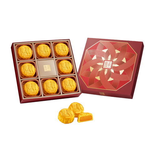 【早鳥20%OFF (End Aug 15 ) 8月25日開始出貨】THE PENINSULA Egg Custard Mooncakes Gift Box 半島 月餅禮盒【奶黃月餅8個】