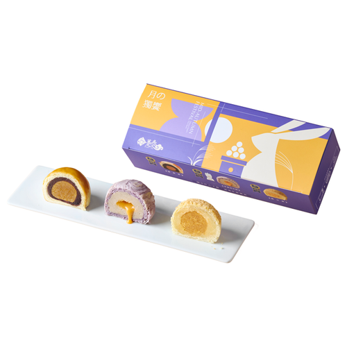 【預計發貨: AUG 31】DUEN TAI Gift Box Set C 躉泰 月的獨饗禮盒 3s