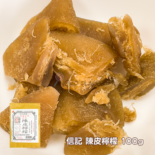 SHUN KEE Preserved Tangerine Peels Lemon | 信記 陳皮檸檬 100g SHUN KEE Preserved Tangerine Peels Lemon | 信記 陳皮檸檬 100g