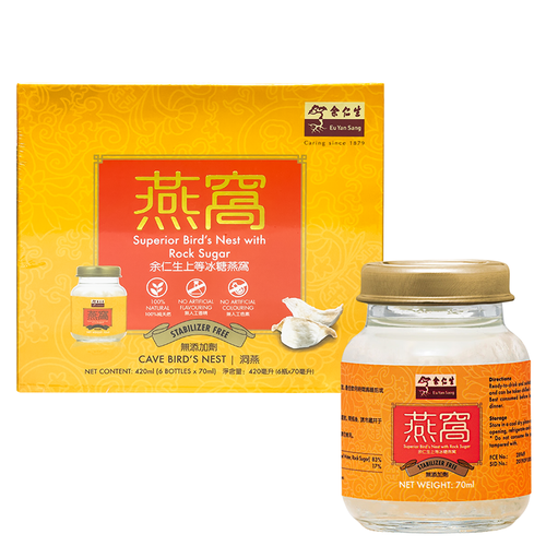 EU YAN SANG Superior Bird's Nest w/ Rock Sugar 6 bottle | 余仁生 上等冰糖燕窩 6瓶x70ml