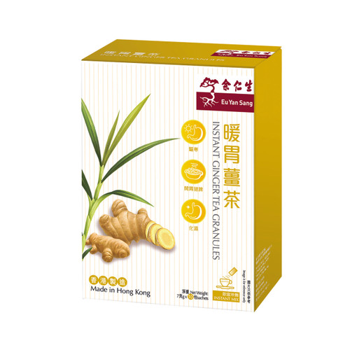 EU YAN SANG Instant Ginger Tea Granules | 余仁生 暖胃薑茶 10's