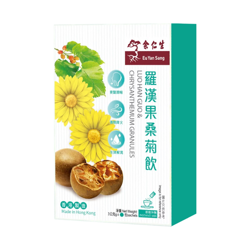 EU YAN SANG Luo Han Guo & Chrysanthemum Granules | 余仁生 羅漢果夏菊飲 10's 清肝潤肺 清熱利咽