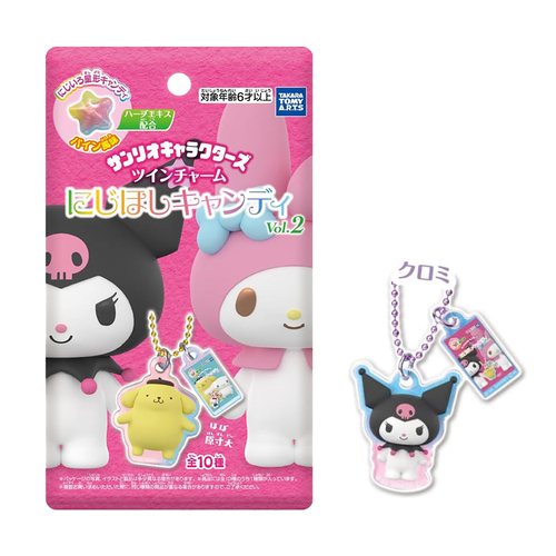 Takara Tomy A.R.T.S Sanrio Charm Candy | 食玩 Sanrio 角色吊飾連星星糖果 13g (包裝隨機發貨)
