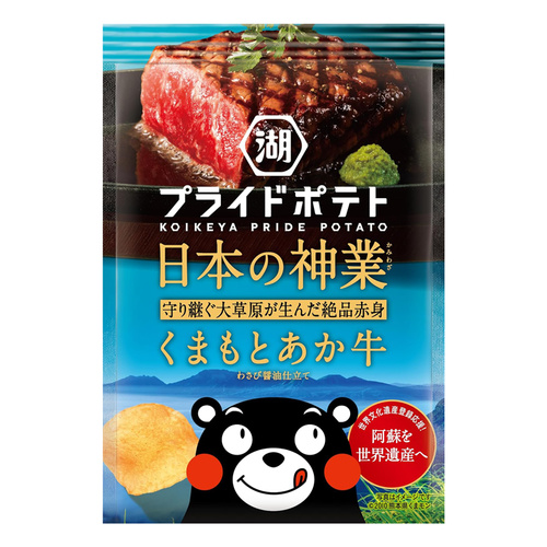 KOIKEYA Pride Potato Chips Kumamoto Red Beef Wasabi Flv | 湖池屋 日本之神業 熊本赤牛味薯片 52g