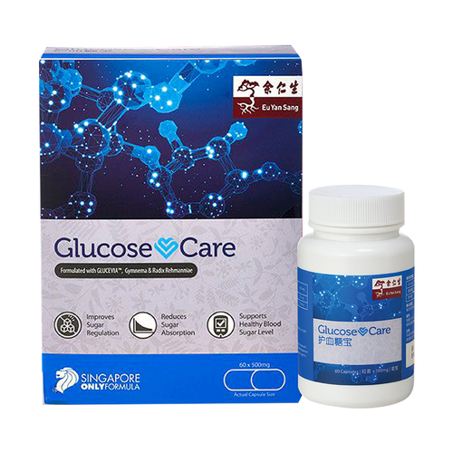 EU YAN SANG Glucose Care Capsules | 余仁生 星馬版 護血糖寶 60's