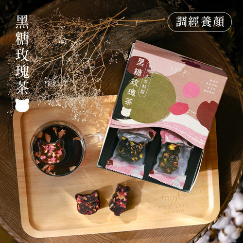 TEA LAB Cat Shaped Bown Rock Sugar Rose | 花研草說 貓糖磚系列 黑糖玫瑰茶 12's