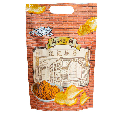 Lobster with Big Eyes - Meat Floss Prawn Crackers | 大眼蝦x江記華隆 肉鬆蝦餅 70g [Best Before May 17, 2026 ]