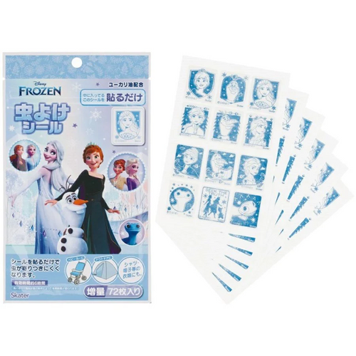 SKATER Cartoon Mosquito Repellent Stickers Disney Frozen | 斯凱達 日本製卡通驅蚊蟲貼 迪士尼 冰雪奇緣 72片