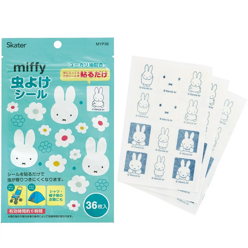 SKATER Mosquito Repellent Stickers Miffy | 斯凱達 日本製卡通驅蚊蟲貼 米菲 36片