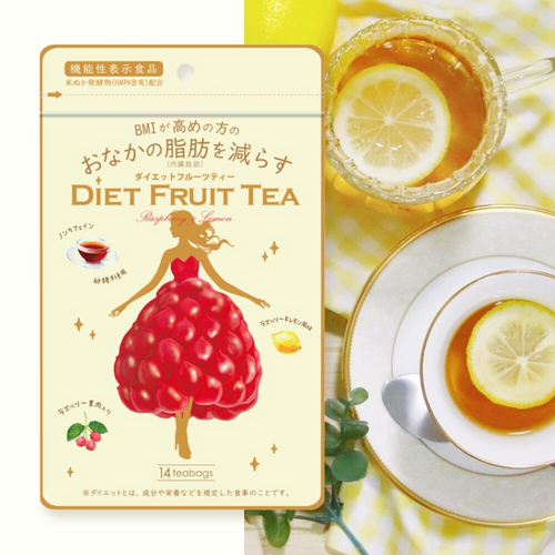 CHUYAKU Sugar & Caffeine Free Diet Fruit Tea Raspberry Lemon | 中部製藥 無糖無咖啡因 減肥水果茶 覆盆子和檸檬味 14's
