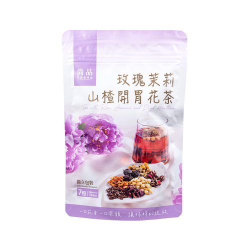 Premier Food Tea with Rose, Jasmine and Dried Hawthorn | 尚品 玫瑰茉莉山楂開胃花茶 (8g x 7's)