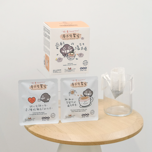 Teaddict HK Breakfast Tea Drip Tea (Teabase) - Dustykid | 自家茶坊 港式早餐茶 掛耳紅茶包 獨立包裝 (特濃奶茶茶膽) - 塵 8GX10