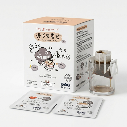 Teaddict HK Breakfast Tea Drip Tea (Teabase) - Dustykid | 自家茶坊 港式早餐茶 掛耳紅茶包 獨立包裝 (特濃奶茶茶膽) - 塵 8GX10