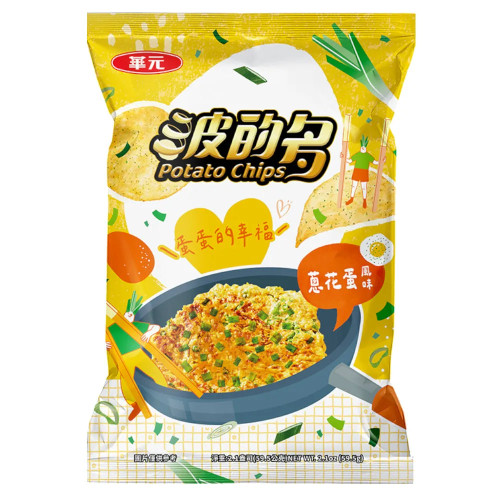 HWA YUAN Potato Chips Scallion Fried Eggs Flv | 華元 波的多薯片 蔥花蛋風味 59.5g