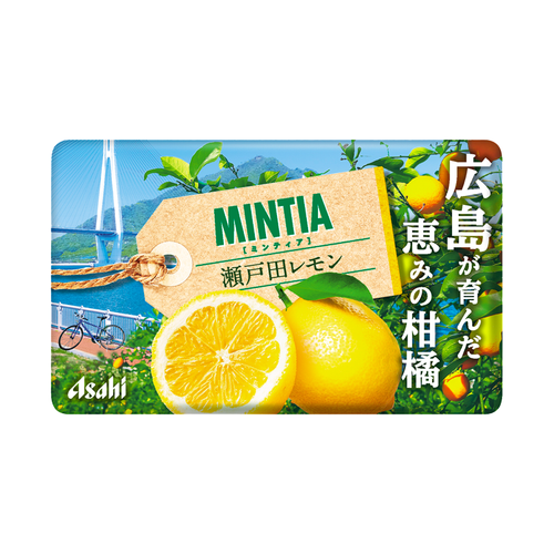 ASAHI Mintia Sugar Free Lemon | 朝日 薄荷糖 瀬戶田檸檬味 50S