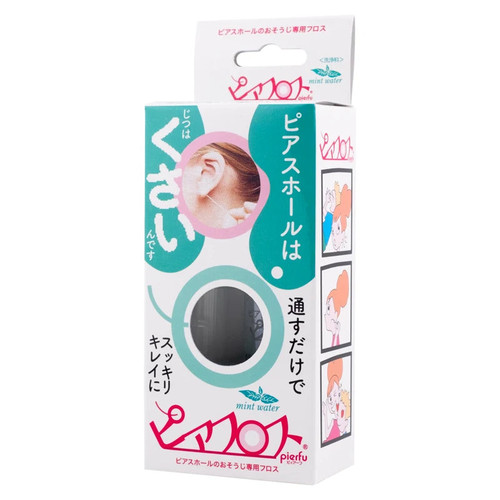 PIAFLOSS Piercing Earrings Hole Mint | PIAFLOSS 耳洞清潔線附清潔液 (薄荷) 60s