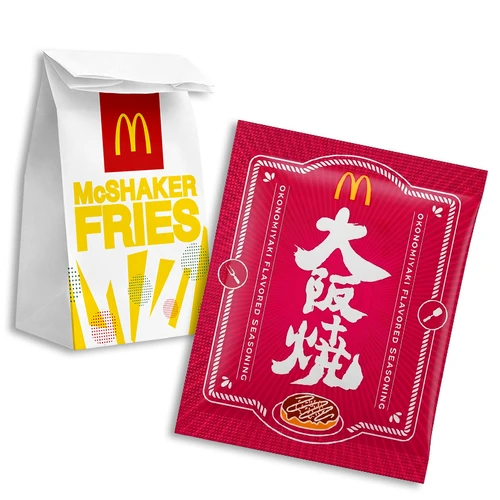 Mcdonald Shake Shake Powder in Okonomiyaki Flv | 麥當勞 薯條粉 大阪燒風味