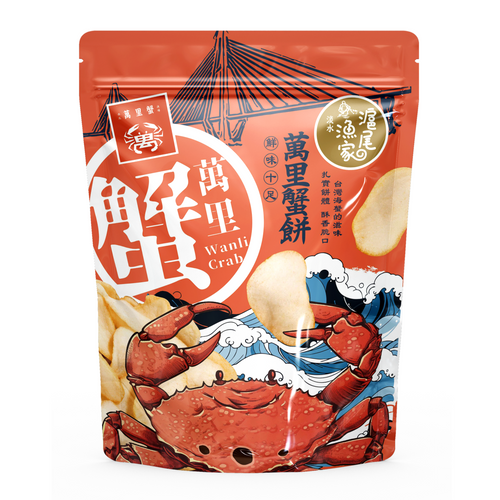 Fisherman Wanli Crab Chips | 滬尾漁家 萬里蟹餅 70g [Best Before Jul 12, 2026 ]