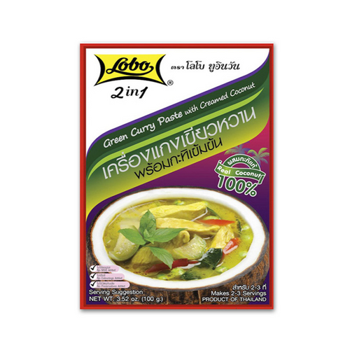 LOBO 2 in 1 Green Curry Paste with Creamed Coconut | LOBO 2合1 泰式青咖哩調味醬 100g