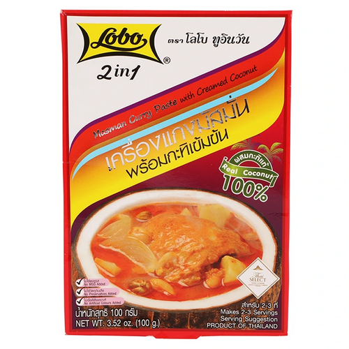 LOBO 2 in 1 Masman Curry Paste with Creamed Coconut | LOBO 2合1 泰式馬沙文咖哩調味醬 100g