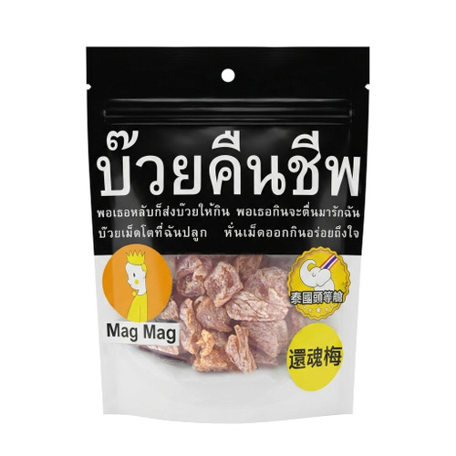MAG MAG Elixir Plum | MAG MAG 泰國頭等艙還魂梅 40g