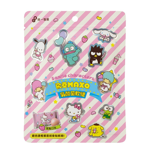 MAXQ Chewy Candy Strawberry Yogurt Flv Snario | 飛壘 MaxQ 乳酸菌軟糖 草莓味 25g 三麗鷗 包裝隨機發貨
