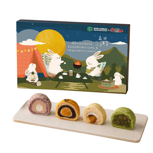 【預計發貨: AUG 31】DUEN TAI MAF Gift Box Set H | 躉泰 森間月亭禮盒 8s 附提袋