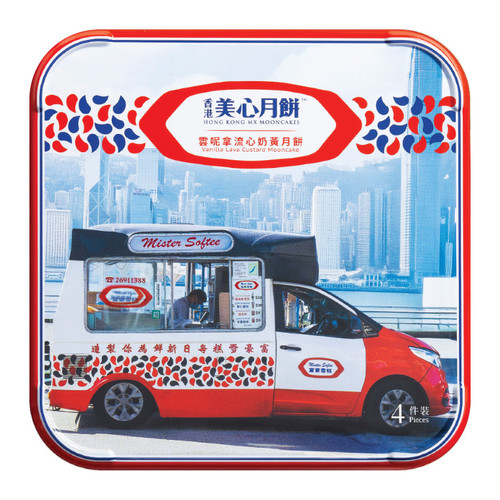 【預計發貨: AUG 3】MX Mooncake Gift Box Mobile Softee Vanilla Lava Custard | 美心 x 富豪雪糕 雲呢拿流心奶黃月餅禮盒 4s