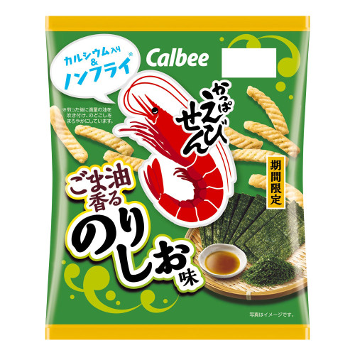 CALBEE - Prawn Crackers Seaweed & Sesame Oil Flv | 卡樂B 麻油海苔味蝦條 64g
