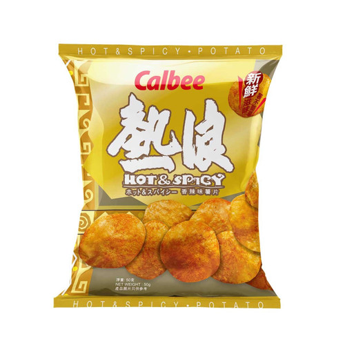 CALBEE - Potato Chips Hot & Spicy | 卡樂B 熱浪 香辣味薯片 50g 金版
