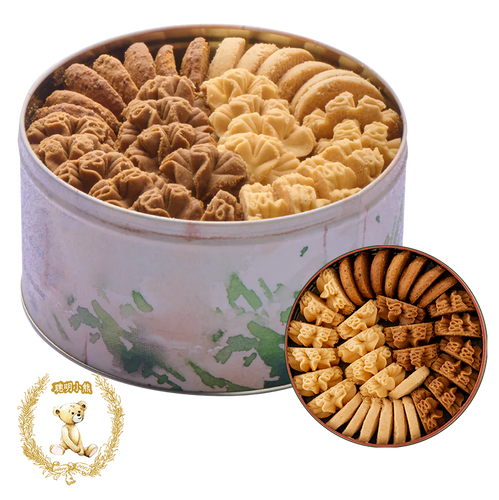 JENNY Cookies 4mix Butter Cookies | 珍妮曲奇 四味奶油曲奇 640g 包裝小瑕疵
